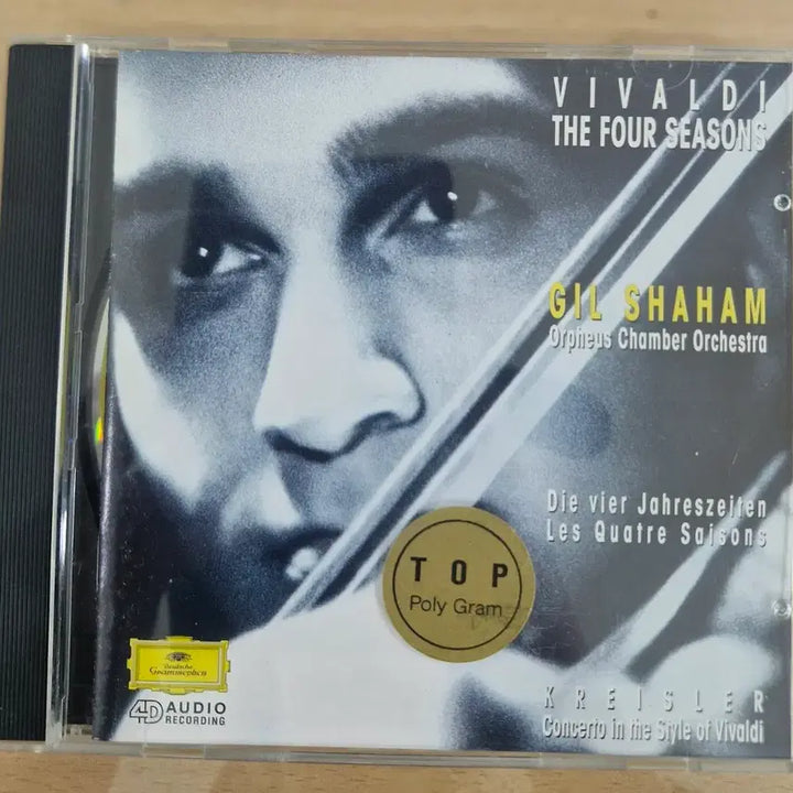 [BUNJANG] Vivaldi The Four Seasons - Gil Shaham / CD 비발디 사계 길샤함