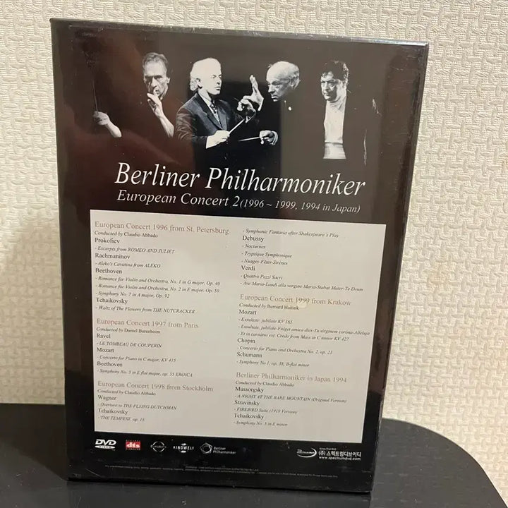 [BUNJANG] Berliner Philharmoniker European Concert Box Set 2 (1996-1999) / 베를린 필하모닉 유로피안 콘서트 1996-1999 박스 세트 2