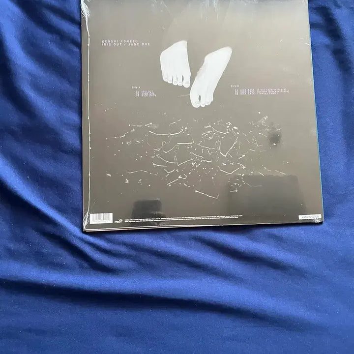 [BUNJANG] Yonezu Kenshi Chainsaw Man Part 2 Legere LP / 요네즈 켄시 체인소맨 레제편 LP
