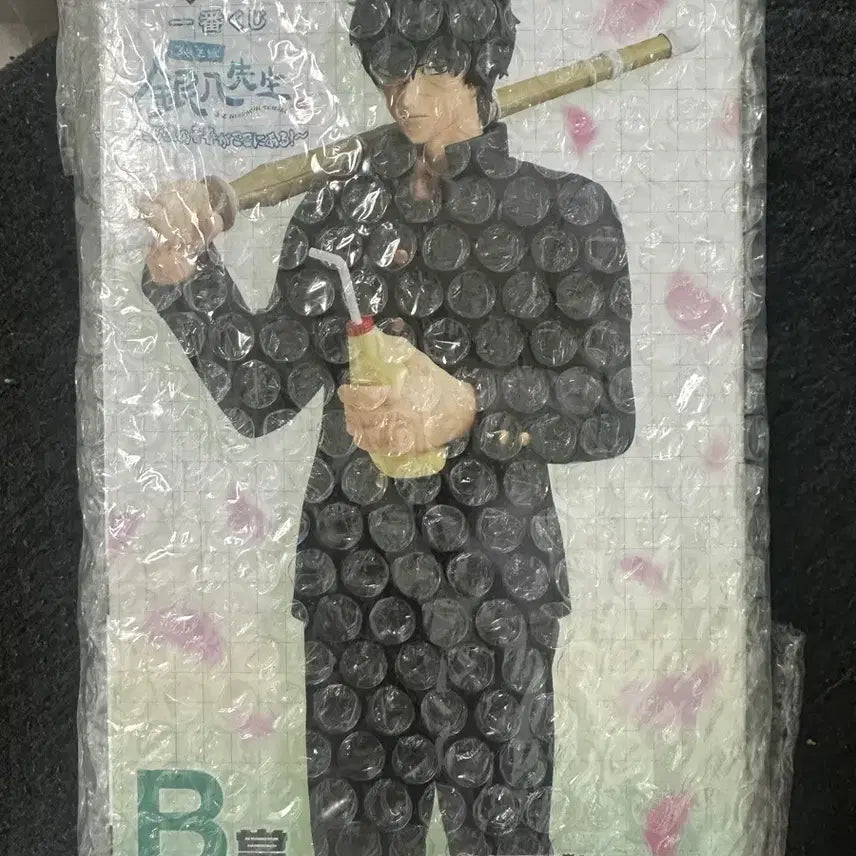 [BUNJANG] Gintama Prize B Figure / 은혼 B상