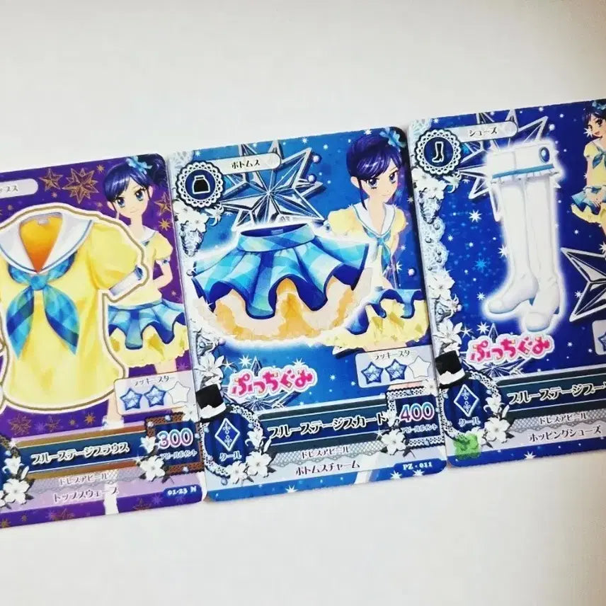 [BUNJANG] Aikatsu! Aoi Marin 1st Gen School Uniform Set Blue Stage Japan Exclusive / 아이카츠 아이엠스타 아오이 마린 1기 스쿨룩 일판 세트 블루스테이지 판매