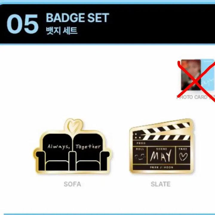 [BUNJANG] Park Jihoon Fanmeeting MD Badge Set (Excluding Photocard) / [새상품] 박지훈 뱃지세트 팬미엠디md 포카제외