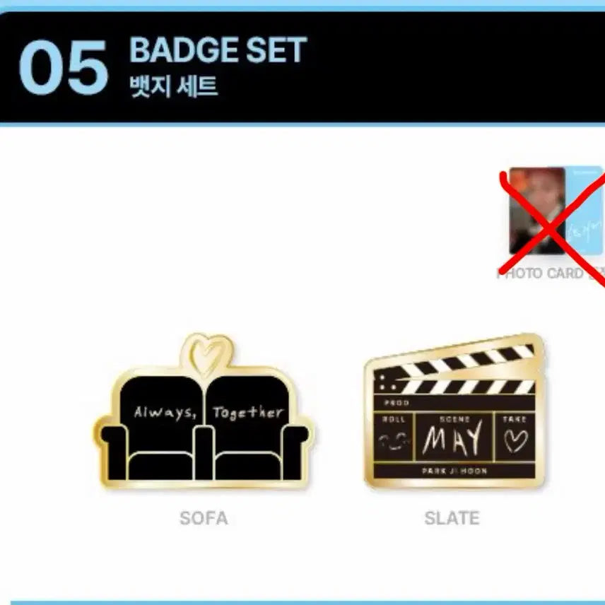 [BUNJANG] Park Jihoon Fanmeeting MD Badge Set (Excluding Photocard) / [새상품] 박지훈 뱃지세트 팬미엠디md 포카제외