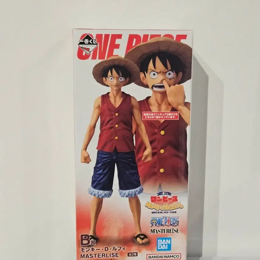 [BUNJANG] Ichiban Kuji One Piece B Prize Koba Luffy Figure / (종류 확인차단순박스개봉)이치방쿠지 제일복권 원피스 B상 코파는 루피