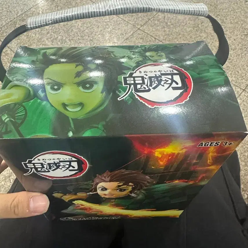 [BUNJANG] Demon Slayer Tanjiro Kamado Flame Hashira Figure / 귀멸의 칼날 탄지로 피규어