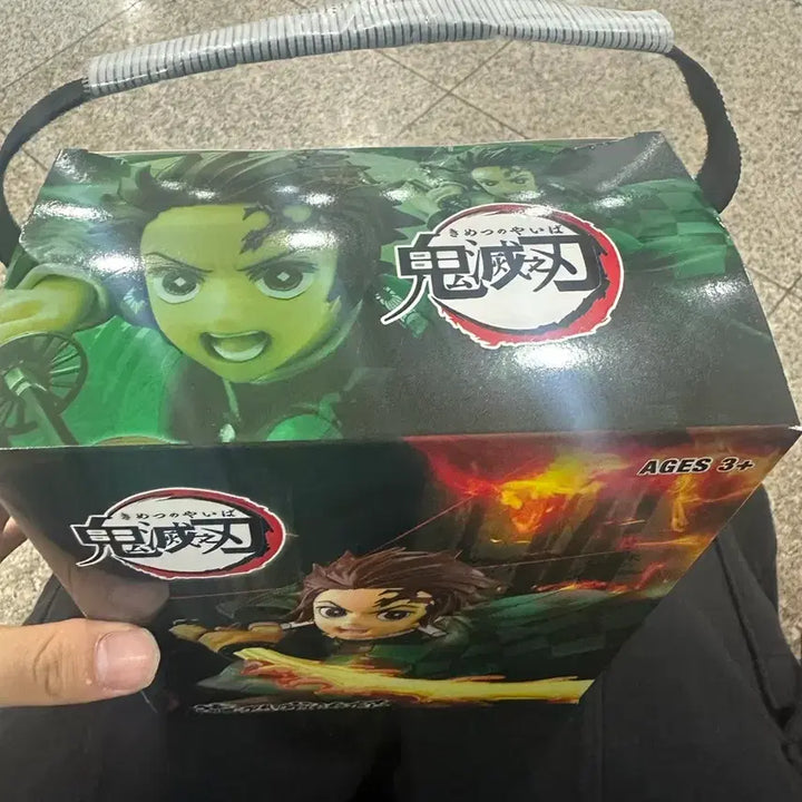 [BUNJANG] Demon Slayer Tanjiro Kamado Flame Hashira Figure / 귀멸의 칼날 탄지로 피규어