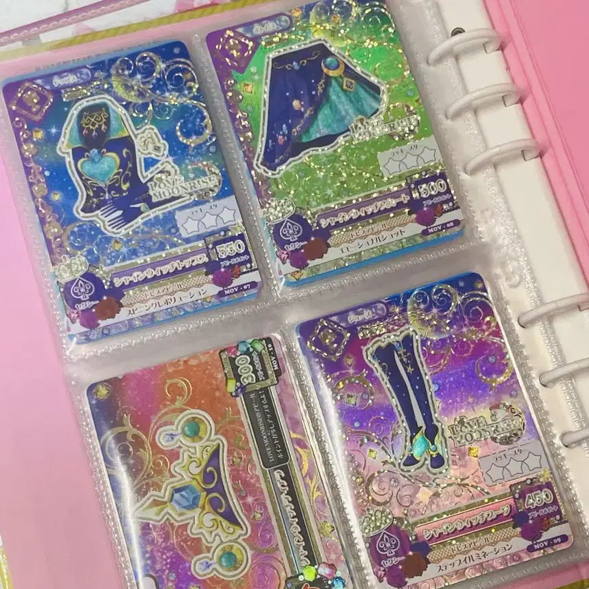 [BUNJANG] Aikatsu! Shine Witch Card Booklet / 아이엠스타  아이카츠 카드 북렛 샤인위치