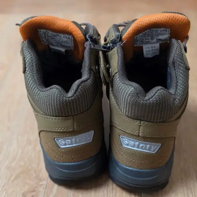 [BUNJANG] Unican Safety Shoes TS6-G206 LT.BROWN 260mm / 유니칸 안전화 TS6-G206