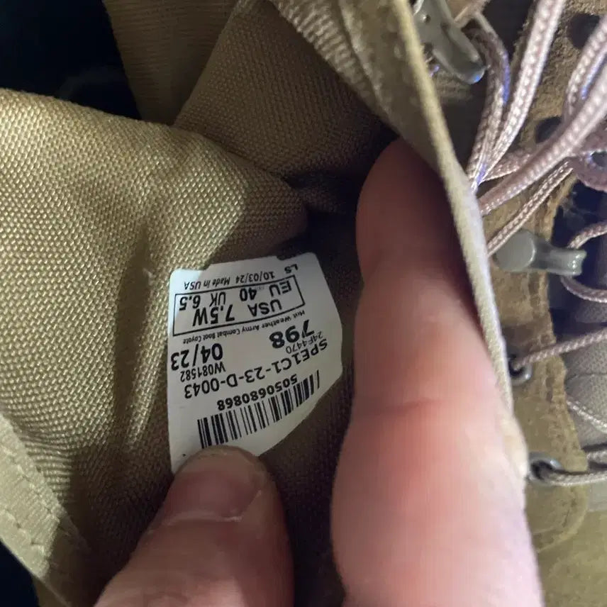 [BUNJANG] US Military Combat Boots (Used) / 미군전투화 깔끔중고
