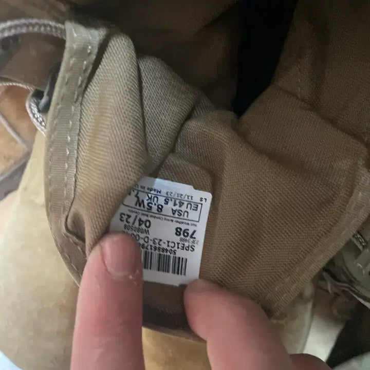 [BUNJANG] US Army Combat Boots (Used) / 미군전투화 깔끔중고