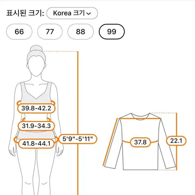 [BUNJANG] Bundle Set 4 Sheer &amp; Lace Camisoles - XL/1XL / 테무 쉬인 나시 4개 일괄 xl 정도 새상품