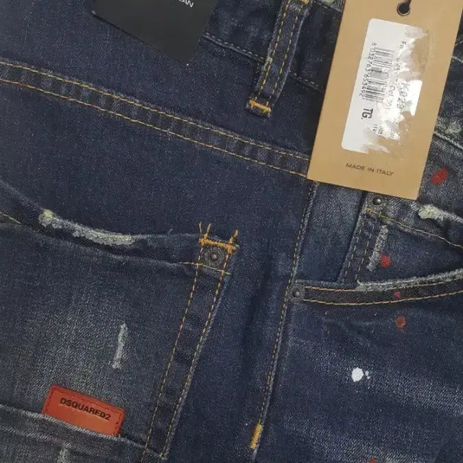 [BUNJANG] DSQUARED2 Slim Fit Stretch Denim Jeans (30-31") / [새상품] 디스퀘어드2(사방스판) 이태리진 30~31"(No.249)