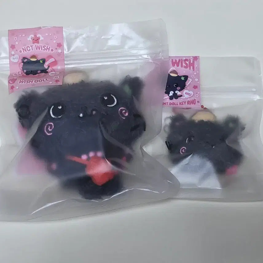 [BUNJANG] NCT WISH Kuri Original Wish Doll Face Keyring Bundle Set / 일괄) 엔시티위시 쿠리 오리지널 위시돌 페이스키링 판매