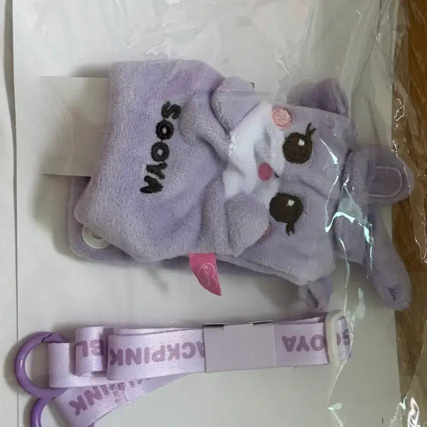 [SOLD OUT] 블랙핑크 지수 수야 쑤야 뿅봉 커버 응원봉 커버 sooya