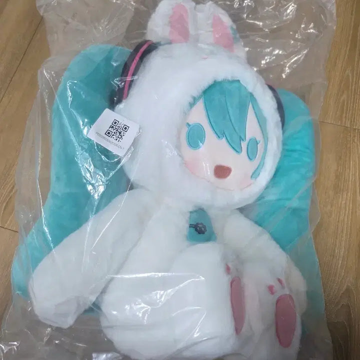 [BUNJANG] Hatsune Miku Animal Party Series Prize A Rabbit Plush (China Exclusive Ichiban Kuji) / 미쿠 동물파티 시리즈 A상 토끼 인형 (중국 한정 이치방쿠지)