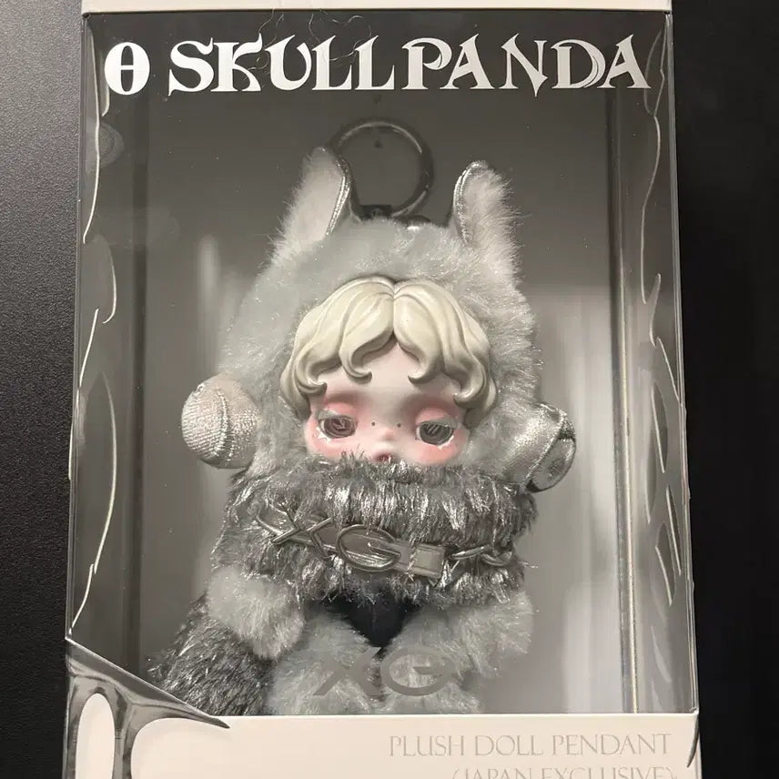 [BUNJANG] Skullpanda XG Top Tier Figure / 스컬판다 XG 최상급