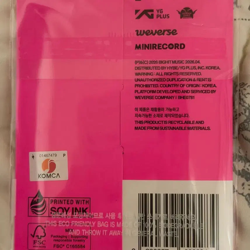 [BUNJANG] TXT Yeonjun Weverse Horns Version Sealed Album / 투바투 위버스 뿔바투 황춘 버전 미개봉품
