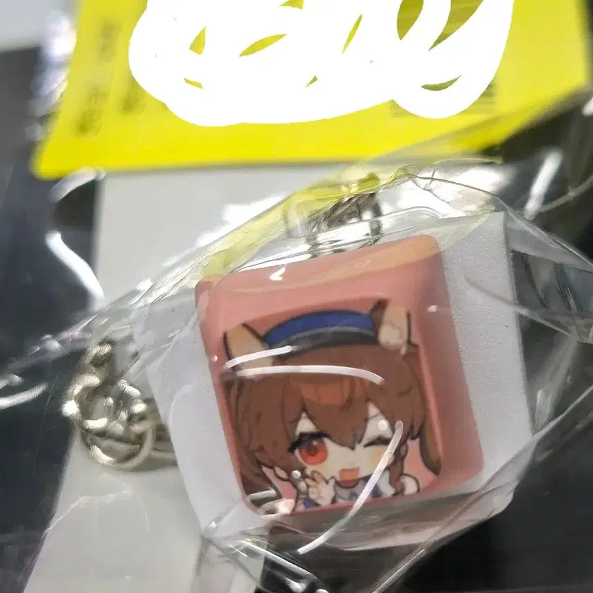 [SOLD OUT] 명일방주 엔드필드 키캡키링 질베르타 미개봉 새제품 열쇠고리