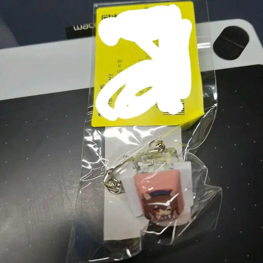 [SOLD OUT] 명일방주 엔드필드 키캡키링 질베르타 미개봉 새제품 열쇠고리