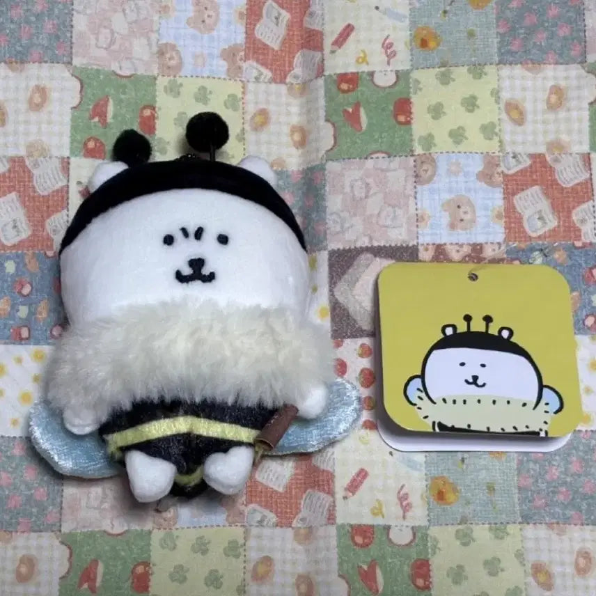 [SOLD OUT] 나가노마켓 담곰 농담곰 꿀벌 키링 마스코트
