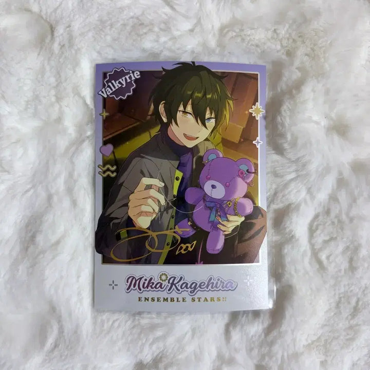 [BUNJANG] Ensemble Stars! Card Kagahira Mika Valkyrie Chugong Star / 앙스타 심쿵 폴라로이드 카게히라 미카 발키리 중스타 두근두근 파샤 포카