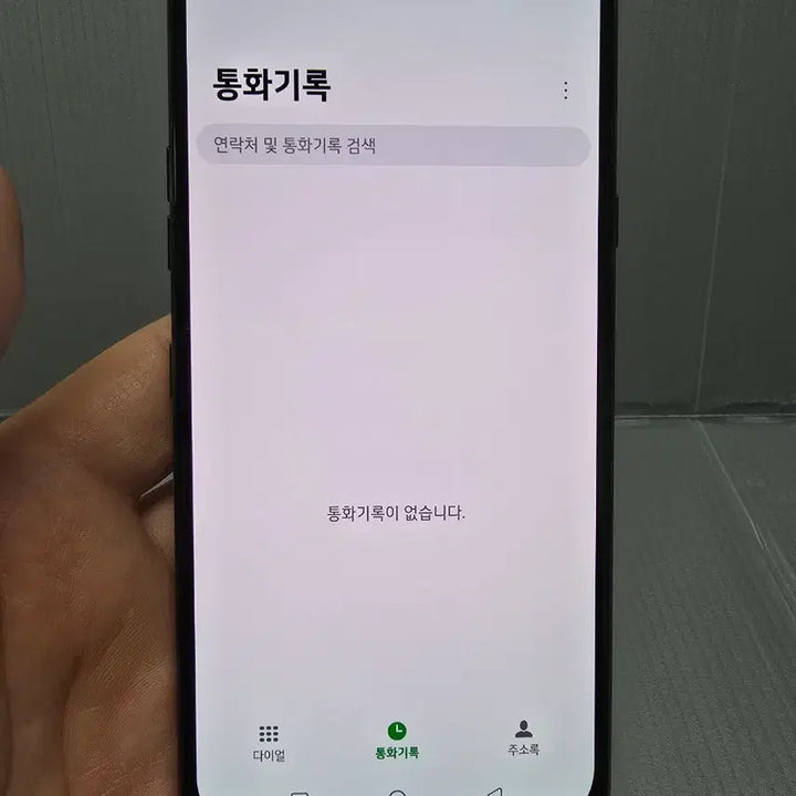 [SOLD OUT] LG V50S 256기가 블랙 *상태굿굿가성비굿~/