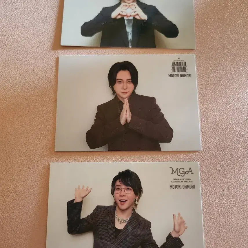 [BUNJANG] Mrs. GREEN APPLE Omori Motoki Bundle Set Photocard / 미세스그린애플 오모리 모토키 포카 일괄