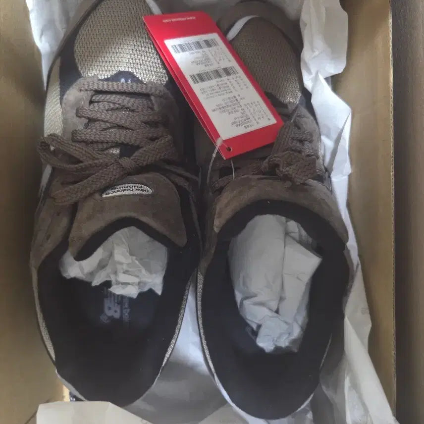 [BUNJANG] New Balance 2002R Brown Sneakers / 뉴발란스 2002R 브라운 새상품