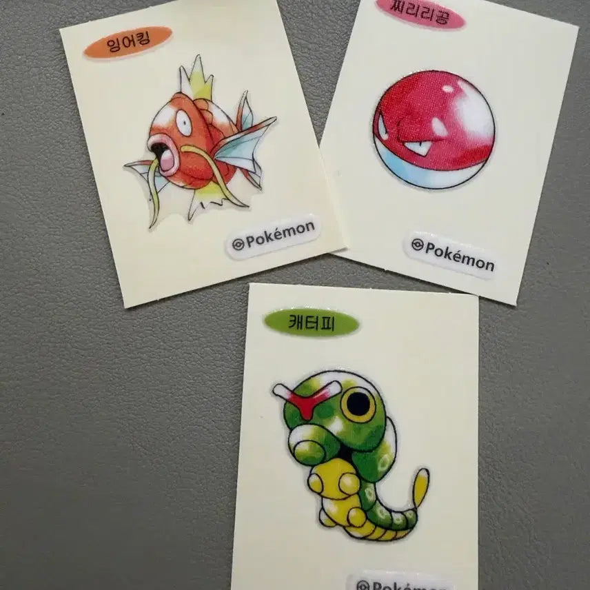 [BUNJANG] Pokemon 30th Anniversary Bundle Set - Magikarp, Voltorb, Caterpie Stickers / 일괄)30주년 포켓몬 잉어킹 그 외 2개