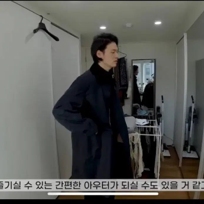 [BUNJANG] Barbour x Margaret Howell A73 Size S Coat / 바버 X 마가렛호웰 a73 s사이즈