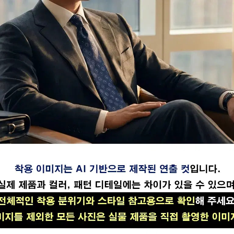 [BUNJANG] Hugo Boss Navy Jacquard Dot Pattern Silk Necktie 9.3cm / 휴고보스 네이비 자카드 도트 패턴 넥타이 9.3cm A+등급 K2617
