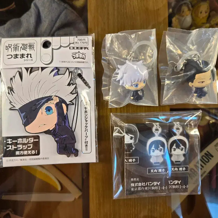 [BUNJANG] Jujutsu Kaisen Mejirushi &amp; Tsumamare Gojo &amp; Geto Bundle Set / 주술회전 메지루시+츠마마레 고죠게토(일괄)