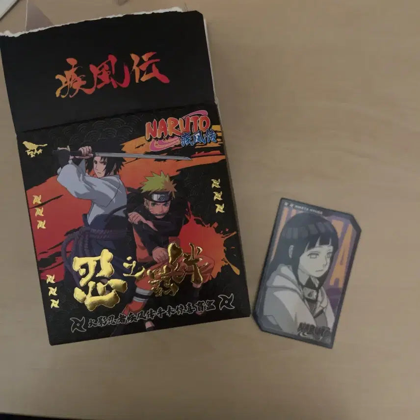 [BUNJANG] Naruto Hinata Wristwatch / 나루토 손목시계 히나타