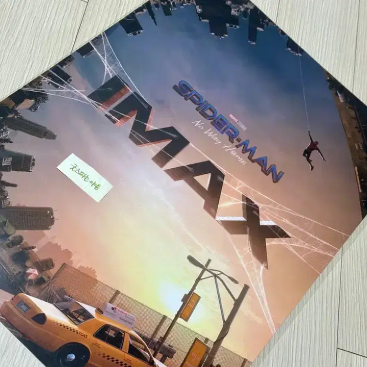 [BUNJANG] Spider-Man: No Way Home IMAX Poster (A3) / [2021소장용초희귀]영화 스파이더맨 노웨이홈 아이맥스 포스터A3