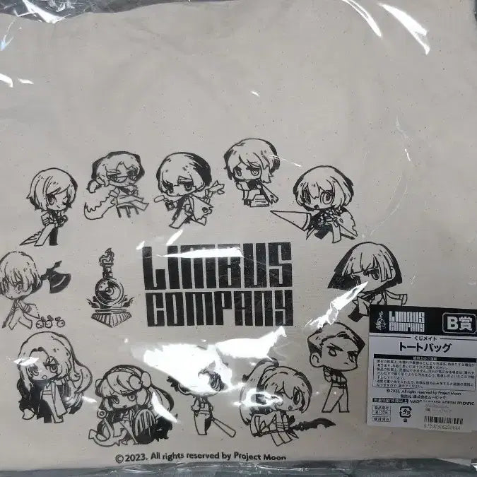 [BUNJANG] Limbus Company Kuji Eco Bag / 림버스컴퍼니 쿠지 쿠지메이트 B상 에코백