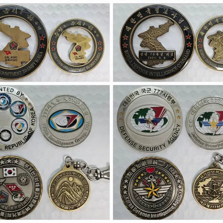 [BUNJANG] Military Unit Commemorative Coin Set / 정보사/777사 기념 코인 세트