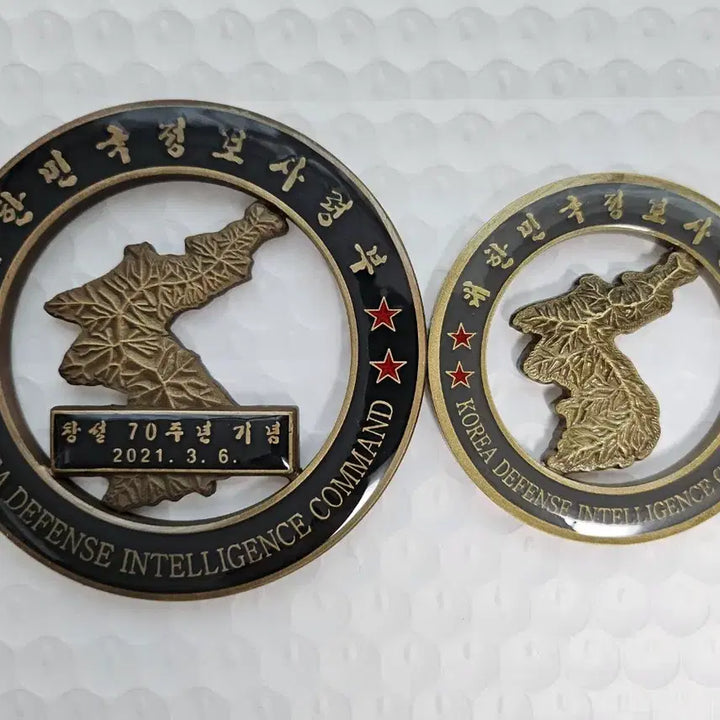 [BUNJANG] Military Unit Commemorative Coin Set / 정보사/777사 기념 코인 세트