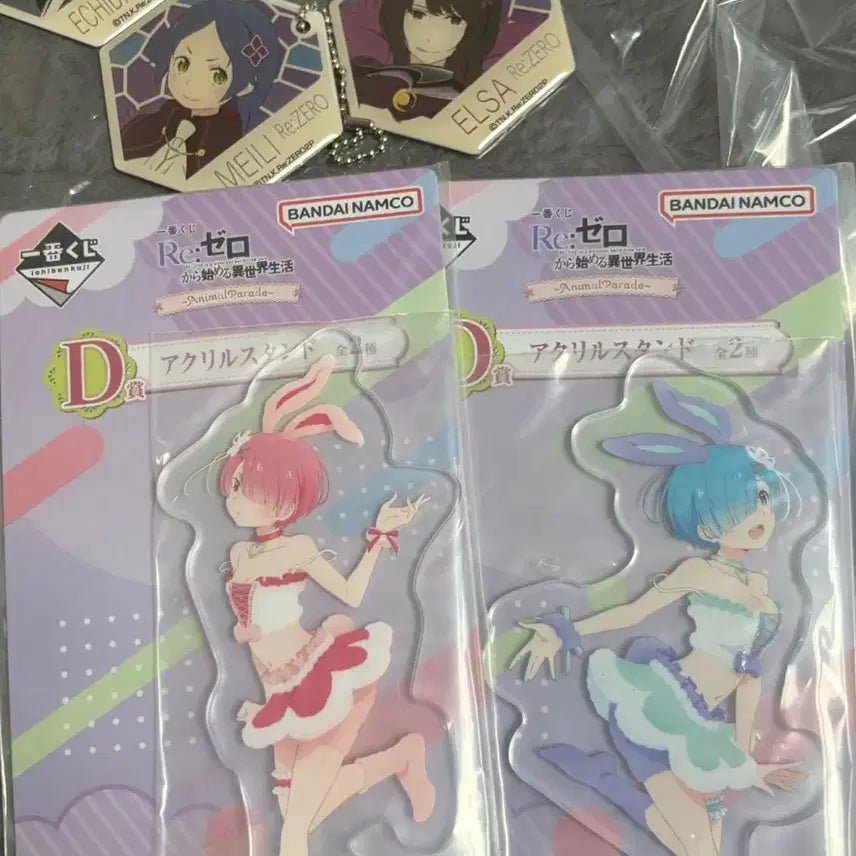 [BUNJANG] Re:Zero Ichiban Kuji Rem Ram Acrylic Stand Bundle Set + Other Goods / 리제로 이치방쿠지 렘 람 아크릴 스탠드 일괄 판매 + 그외 굿즈