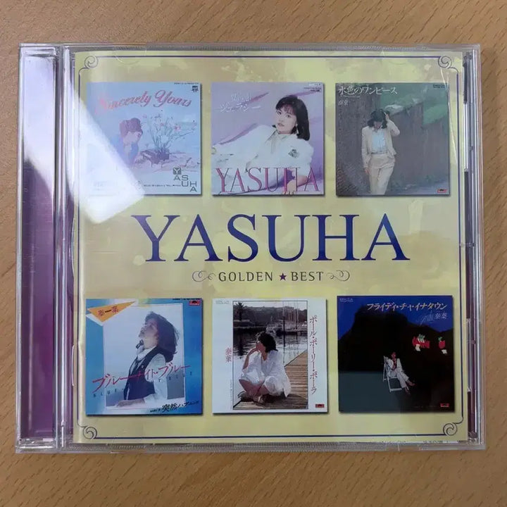 [BUNJANG] YASUHA GOLDEN BEST CD / [시티팝/CD] YASUHA-GOLDEN BEST 야스하 골든 베스트