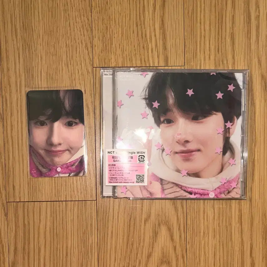 [BUNJANG] NCT WISH Sakuya Japanese Album Individual Version + NCT WISH Sakuya Close-up Photocard / 엔시티위시 위시 일본 앨범 개인반 사쿠야 +위시 얼빡포카 nct wish