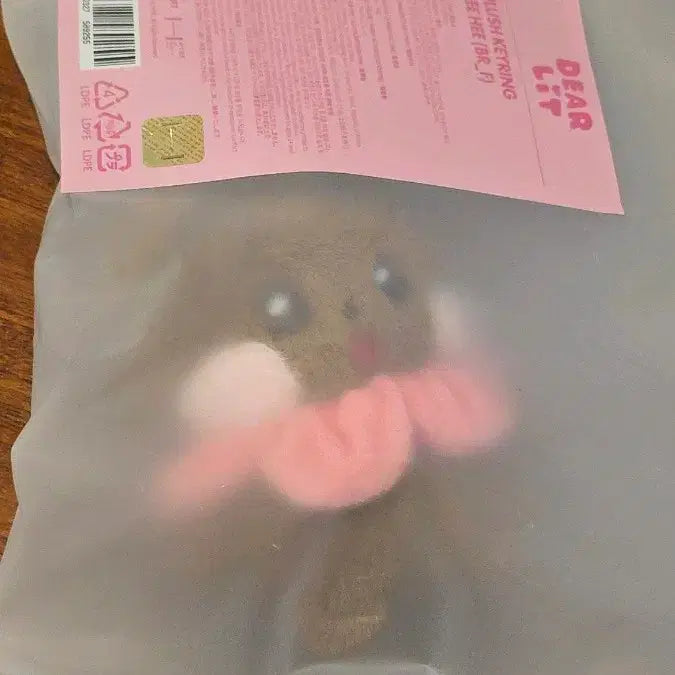 [SOLD OUT] 디어릿 희희 아일릿 원희 인형