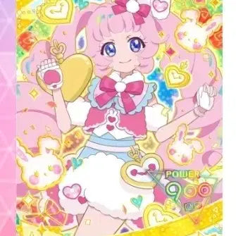 [BUNJANG] Secret Friends IFRI 5th Edition Choa Sora Bundle Set Cards / [일괄구매] 비밀의 아이프리 5탄 소라 초아 4성 카드