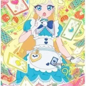 [BUNJANG] Secret Friends IFRI 5th Edition Choa Sora Bundle Set Cards / [일괄구매] 비밀의 아이프리 5탄 소라 초아 4성 카드