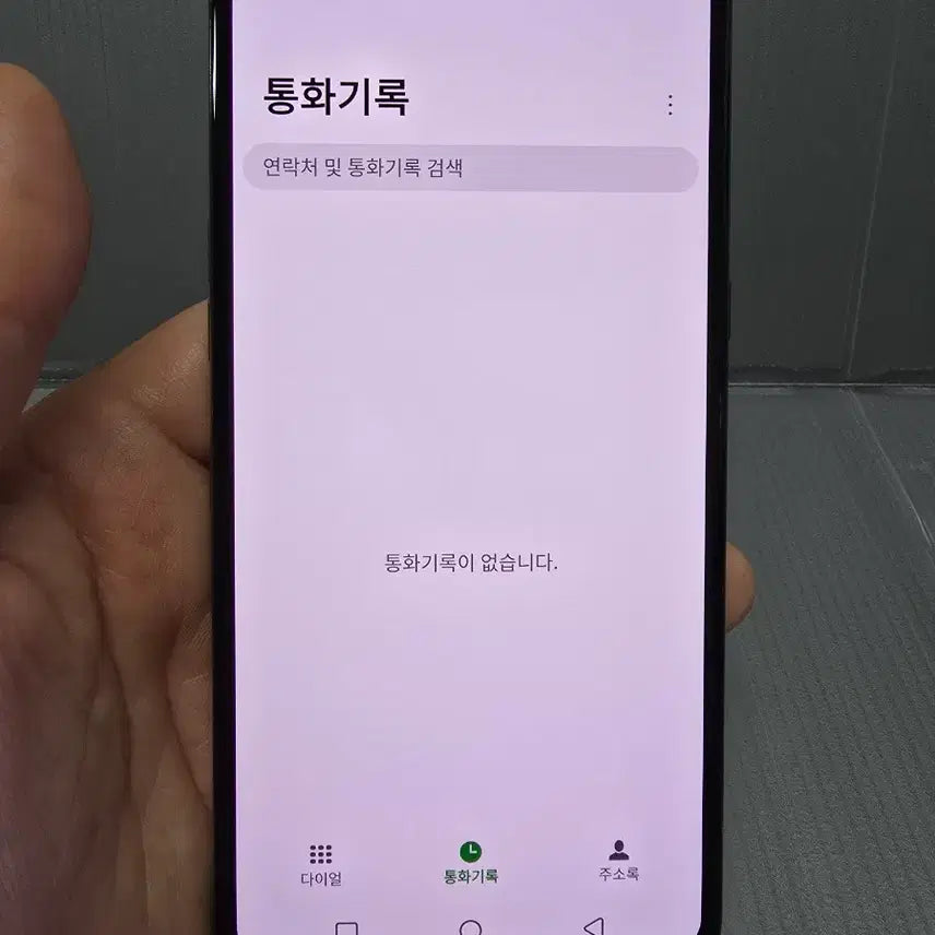[SOLD OUT] LG V50 128기가 블랙 *가성비굿굿굿~/