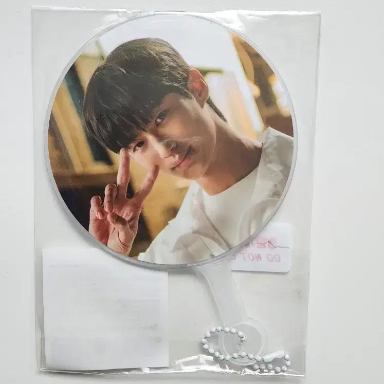[BUNJANG] Byeon Woo Seok Lovely Runner Pop-up Fan / 변우석 선재업고튀어 팝업 부채