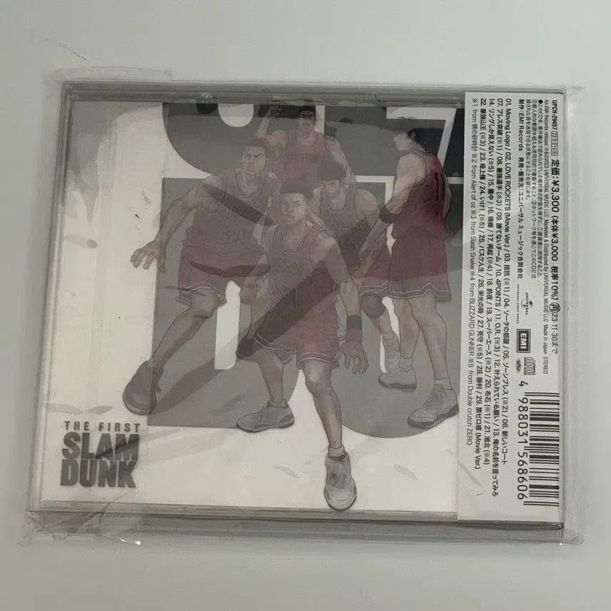 [BUNJANG] The First Slam Dunk OST Limited Edition Original Soundtrack (Sealed) / [미개봉 새상품] 더 퍼스트 슬램덩크 OST 초판 오리지널 사운드 트랙