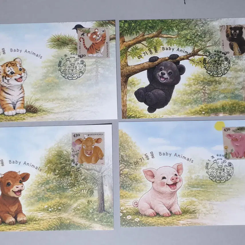 [BUNJANG] Baby Animals Stamp Museum Maximum / 아기동물 우표박물관 맥시멈(2026.1.28)
