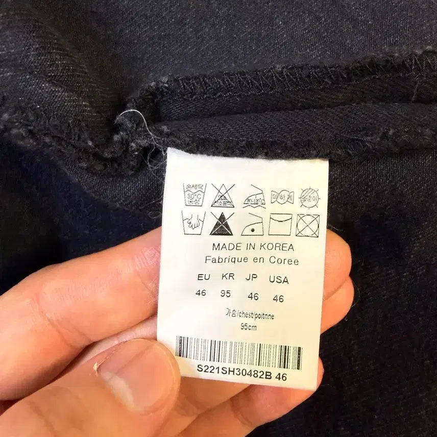 [BUNJANG] Solid Homme 22SS Black Denim Shirt Jacket / 46) 솔리드옴므 데님 자켓 최종가