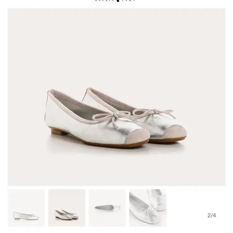 [BUNJANG] Reqins Harmony Argente Flat Shoes Silver / reqins 흐꺙 하모니 아르장 플랫슈즈 실버 (245-250)
