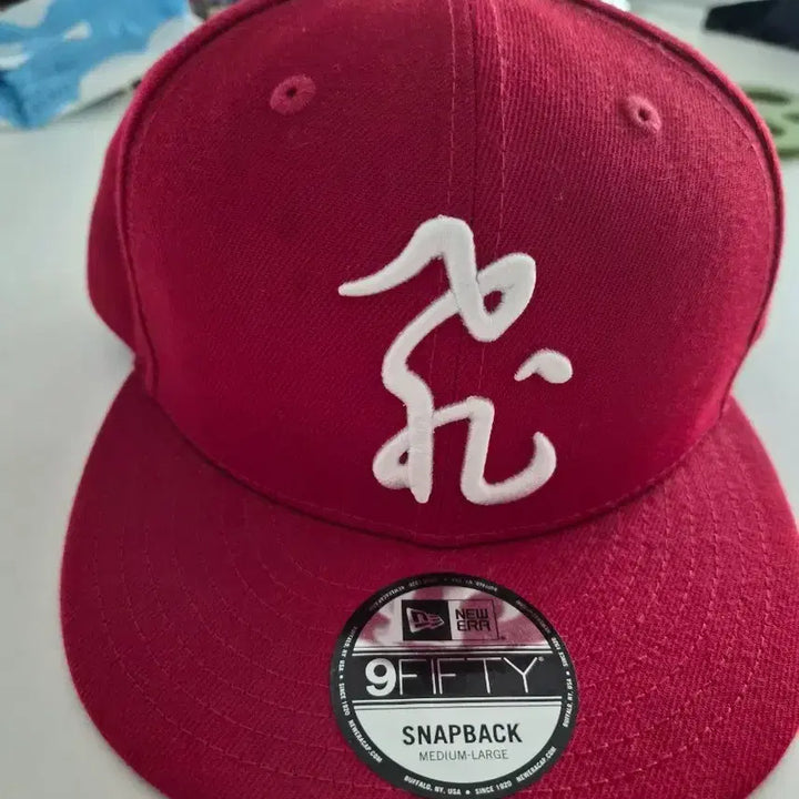 [BUNJANG] New Era 9FIFTY Snapback Red Kim Sung Jae Collaboration M/L / 뉴에라 9FIFTY 스냅백 레드 M/L 김성재 콜라보